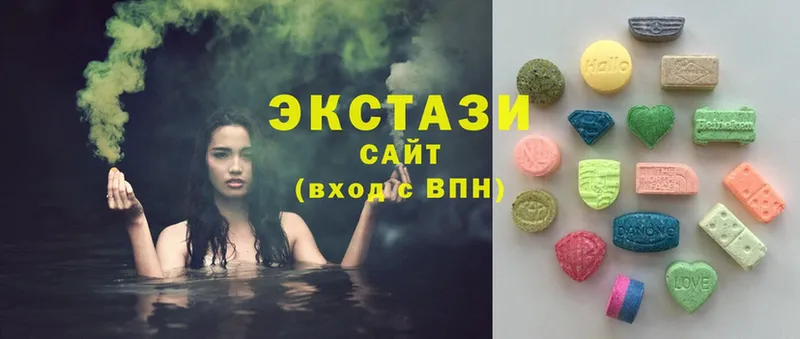 цена наркотик  Бежецк  даркнет состав  Экстази XTC 